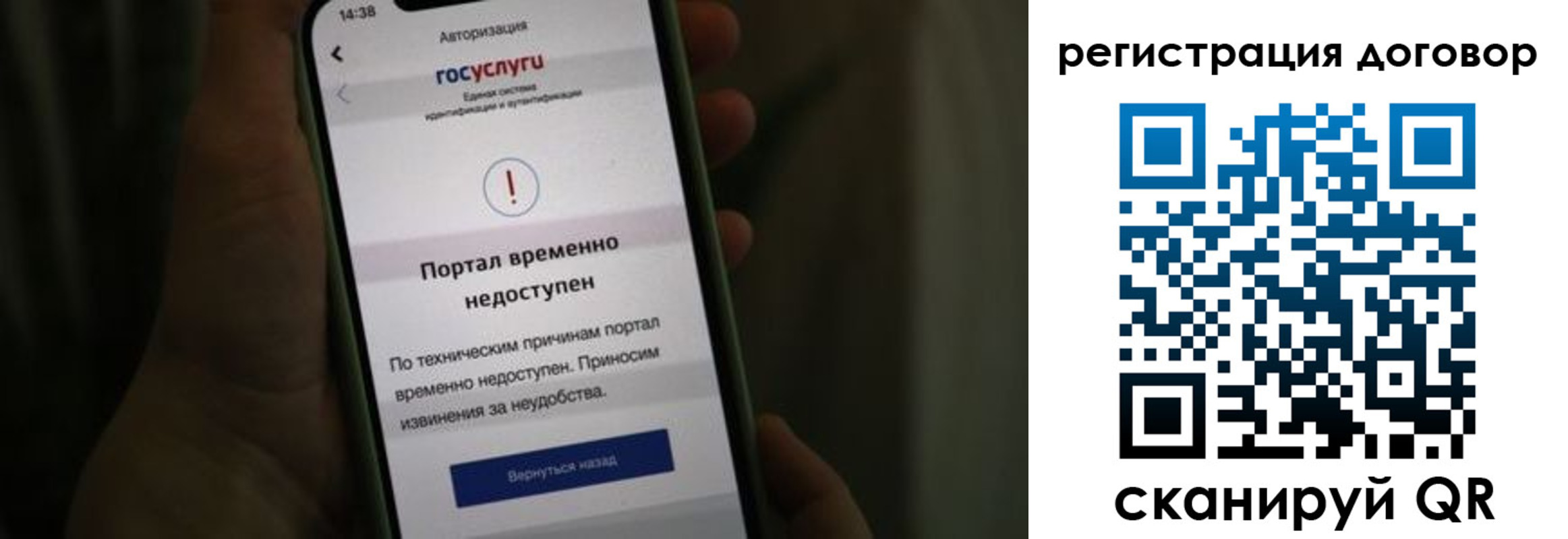 где прописаться в Лениногорске